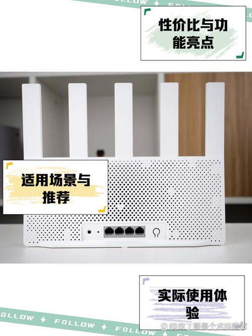 电视机维修要特别注意哪些事项_拔火罐过程中应该注意哪些事项_TP-LINK BE3600的安装流程与注意事项